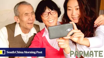 China ‘parenting parents’ trend sees youth teach adults skills like taking selfies